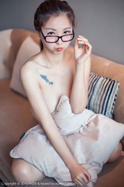 科学怪人症候群
